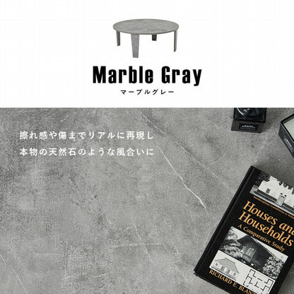 折れ脚テーブル MT-6869 幅88cm 奥行88cm 高さ32cm