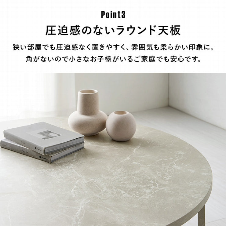 折れ脚テーブル MT-6869 幅88cm 奥行88cm 高さ32cm