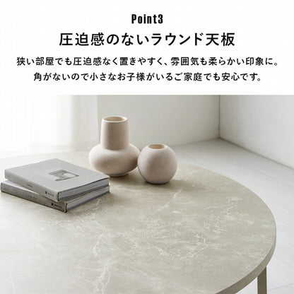 折れ脚テーブル MT-6869 幅88cm 奥行88cm 高さ32cm