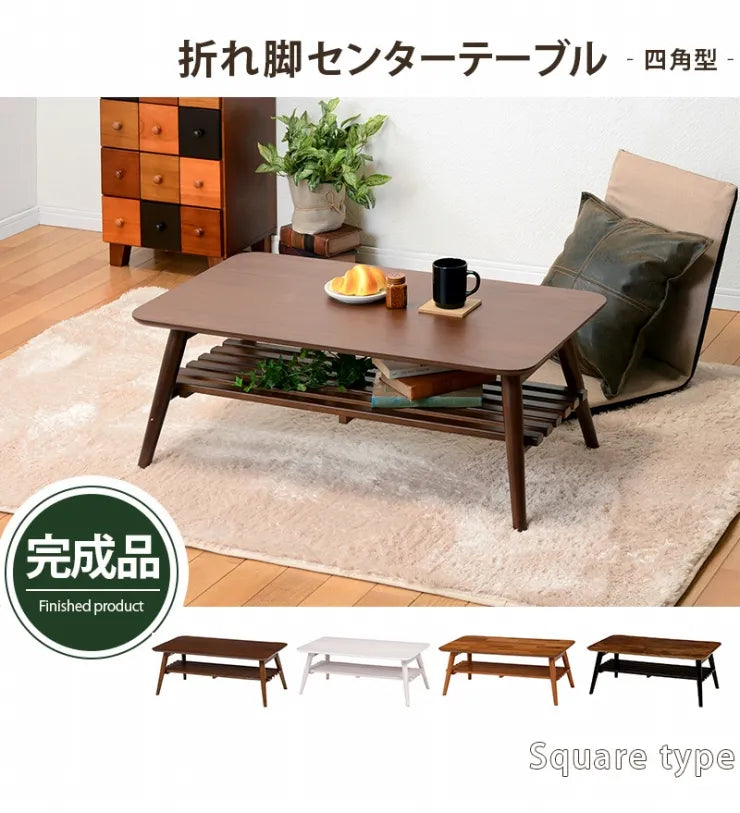 折り畳みテーブル MT-6921 幅90cm 奥行き50cm 高さ35cm