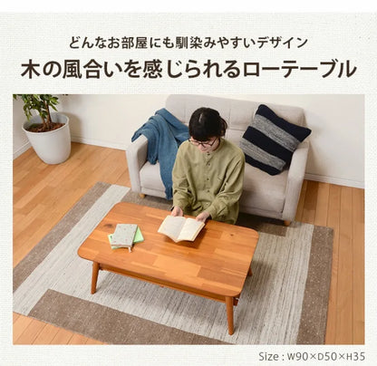 折り畳みテーブル MT-6921 幅90cm 奥行き50cm 高さ35cm