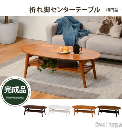 折り畳みテーブル MT-6922 幅100cm 奥行き50cm 高さ33.5cm