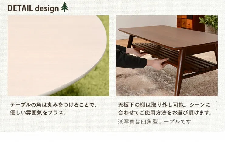 折り畳みテーブル MT-6922 幅100cm 奥行き50cm 高さ33.5cm