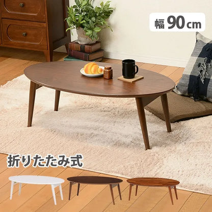 折り畳みテーブル MT-6925 幅90cm 奥行き50cm 高さ33.5cm