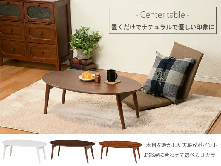 折り畳みテーブル MT-6925 幅90cm 奥行き50cm 高さ33.5cm