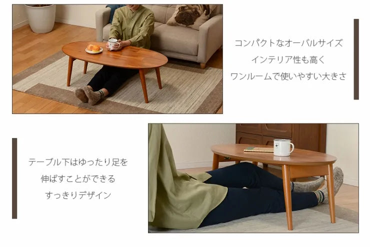 折り畳みテーブル MT-6925 幅90cm 奥行き50cm 高さ33.5cm