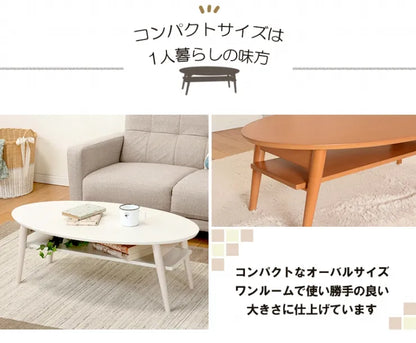 折り畳みテーブル MT-6927 幅90cm 奥行き50cm 高さ32cm