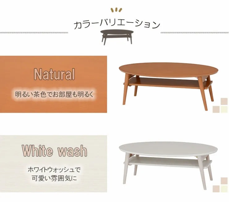 折り畳みテーブル MT-6927 幅90cm 奥行き50cm 高さ32cm