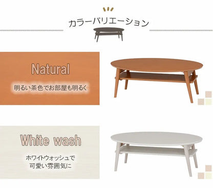 折り畳みテーブル MT-6927 幅90cm 奥行き50cm 高さ32cm
