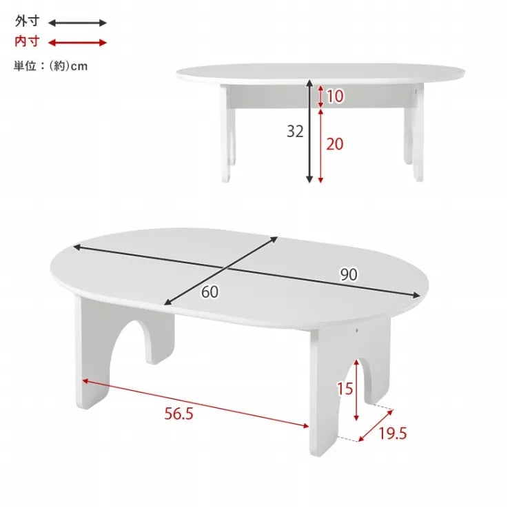 テーブル MT-6928 幅90cm 奥行き60cm 高さ32cm