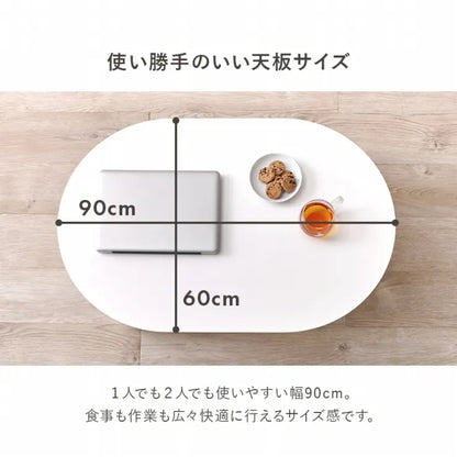 テーブル MT-6928 幅90cm 奥行き60cm 高さ32cm