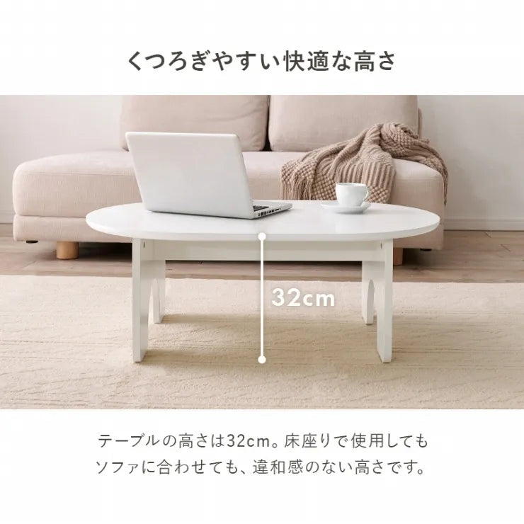 テーブル MT-6928 幅90cm 奥行き60cm 高さ32cm