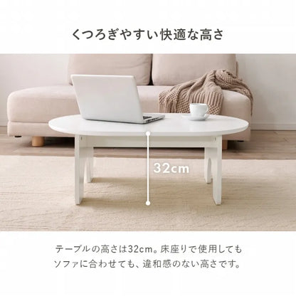 テーブル MT-6928 幅90cm 奥行き60cm 高さ32cm