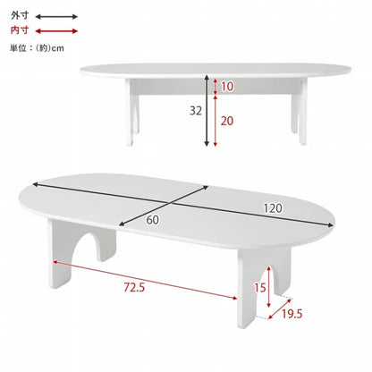 テーブル MT-6929 幅120cm 奥行き60cm 高さ32cm