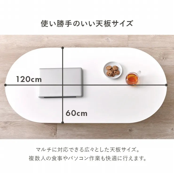 テーブル MT-6929 幅120cm 奥行き60cm 高さ32cm