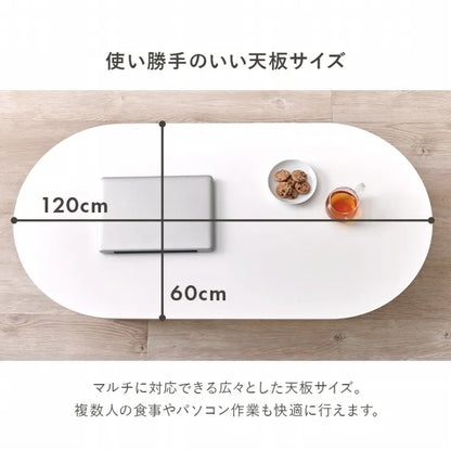 テーブル MT-6929 幅120cm 奥行き60cm 高さ32cm
