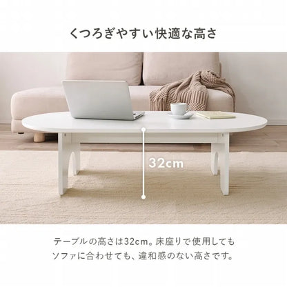 テーブル MT-6929 幅120cm 奥行き60cm 高さ32cm