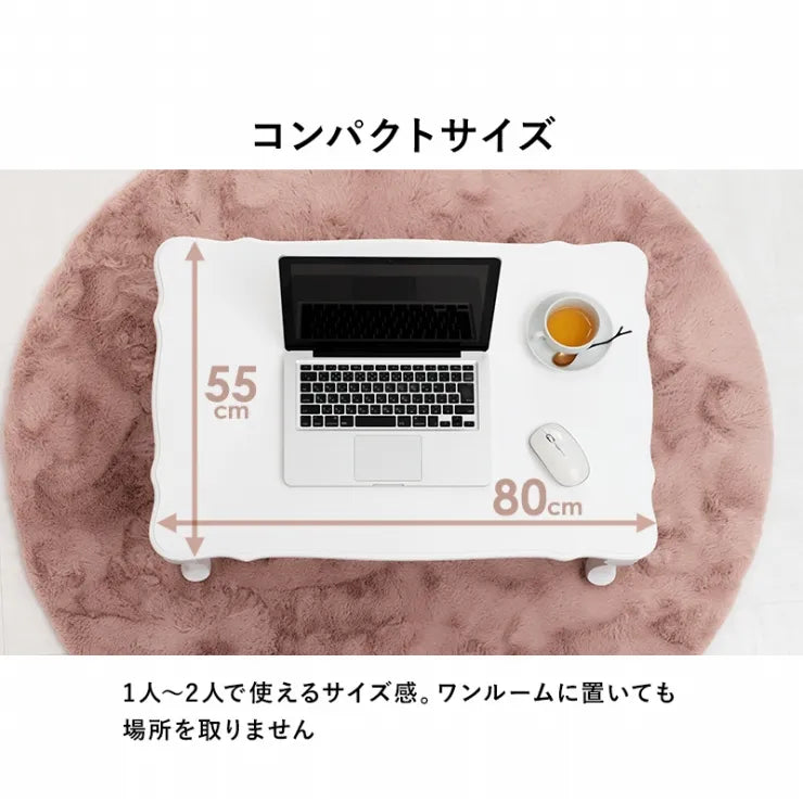 折れ脚テーブル MT-7030 幅80cm 奥行き55cm 高さ33.5cm