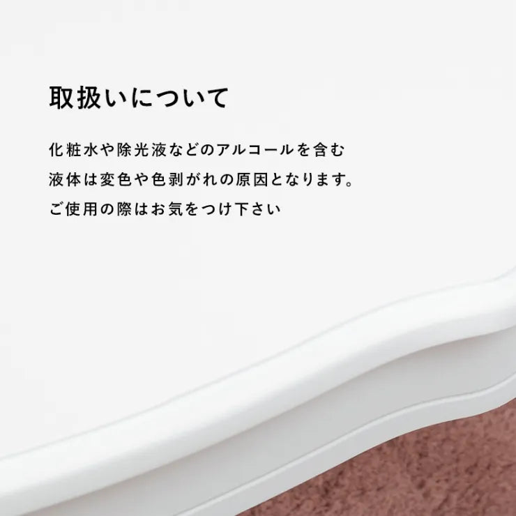 折れ脚テーブル MT-7030 幅80cm 奥行き55cm 高さ33.5cm