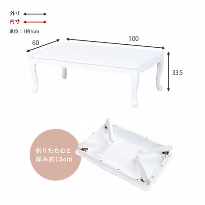折れ脚テーブル MT-7031 幅100cm 奥行き60cm 高さ33.5cm
