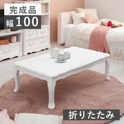 折れ脚テーブル MT-7031 幅100cm 奥行き60cm 高さ33.5cm