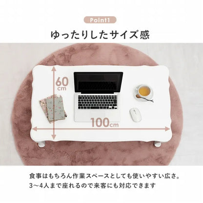 折れ脚テーブル MT-7031 幅100cm 奥行き60cm 高さ33.5cm