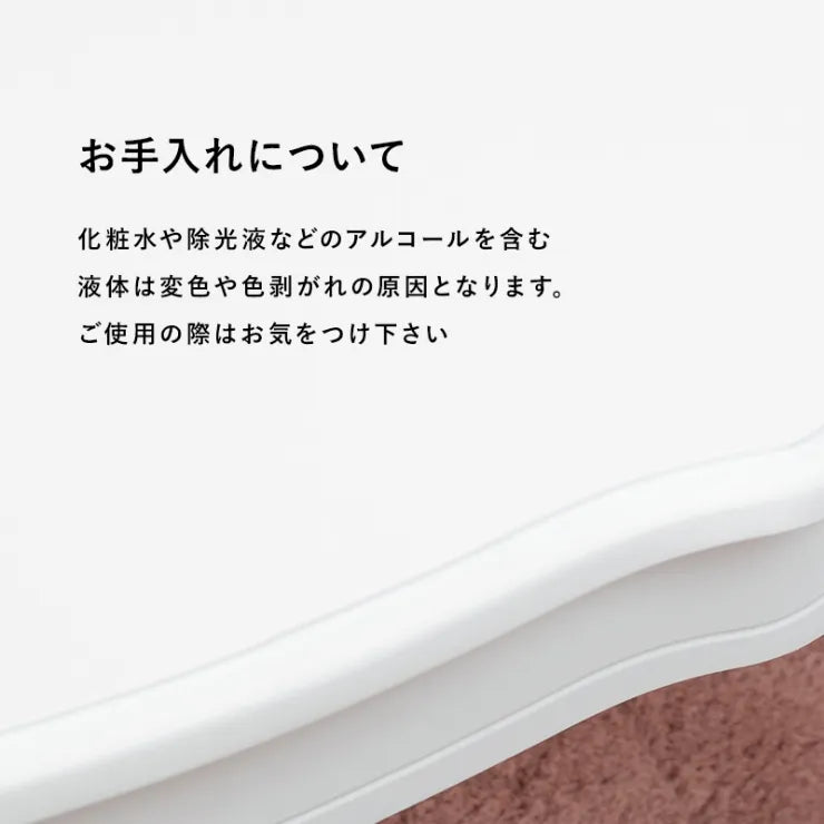 折れ脚テーブル MT-7031 幅100cm 奥行き60cm 高さ33.5cm