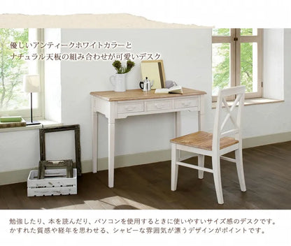 デスク MT-7325WH 幅100cm 奥行き50cm 高さ74cm