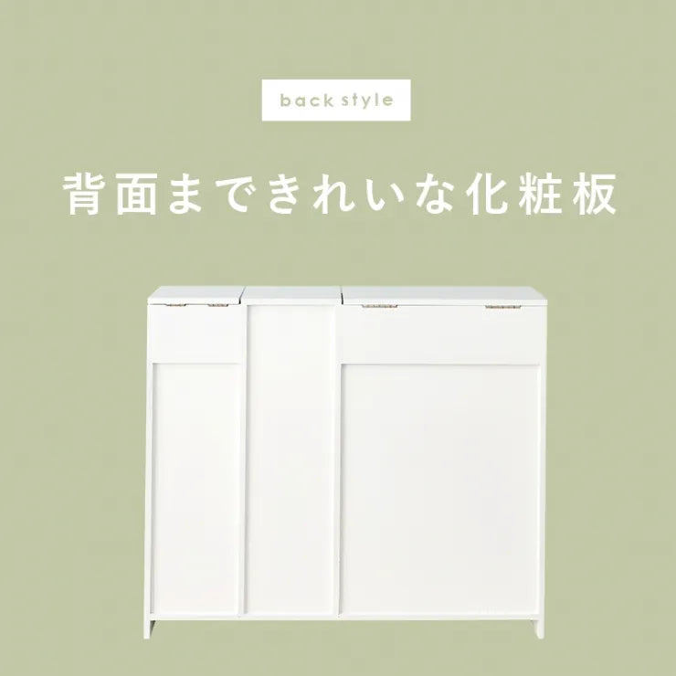 トイレラック MTR-6112 MTR-6118 幅60cm 奥行き16cm 高さ52cm