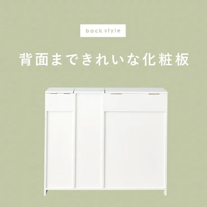 トイレラック MTR-6112 MTR-6118 幅60cm 奥行き16cm 高さ52cm