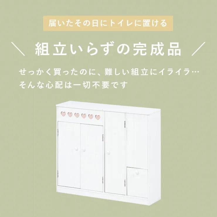 トイレラック MTR-6112 MTR-6118 幅60cm 奥行き16cm 高さ52cm