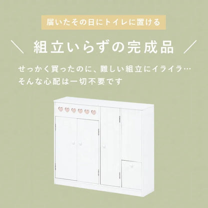 トイレラック MTR-6112 MTR-6118 幅60cm 奥行き16cm 高さ52cm