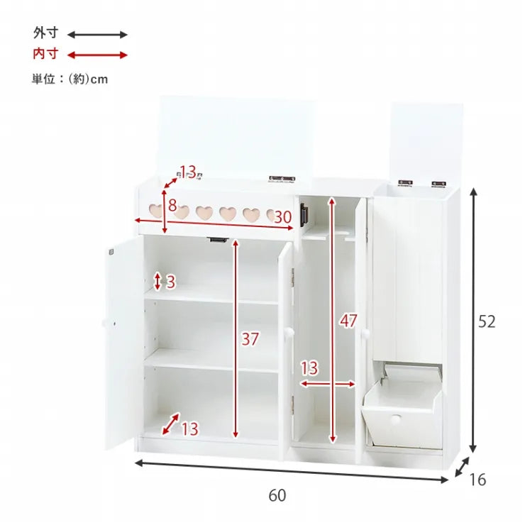 トイレラック MTR-6112 MTR-6118 幅60cm 奥行き16cm 高さ52cm