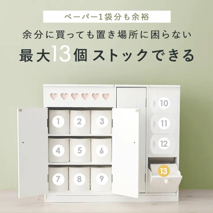 トイレラック MTR-6112 MTR-6118 幅60cm 奥行き16cm 高さ52cm