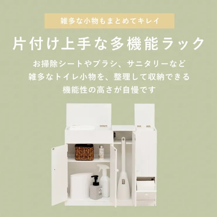 トイレラック MTR-6112 MTR-6118 幅60cm 奥行き16cm 高さ52cm