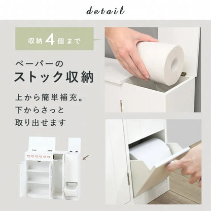 トイレラック MTR-6112 MTR-6118 幅60cm 奥行き16cm 高さ52cm