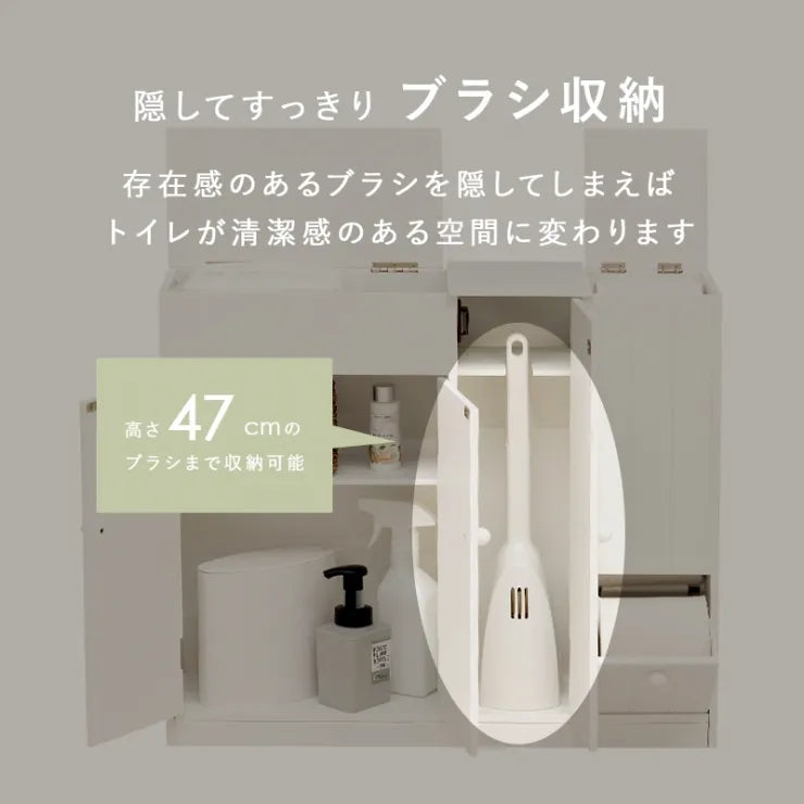 トイレラック MTR-6112 MTR-6118 幅60cm 奥行き16cm 高さ52cm