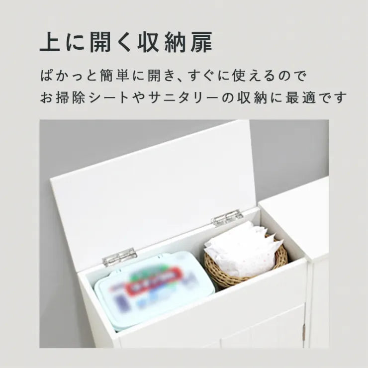 トイレラック MTR-6112 MTR-6118 幅60cm 奥行き16cm 高さ52cm