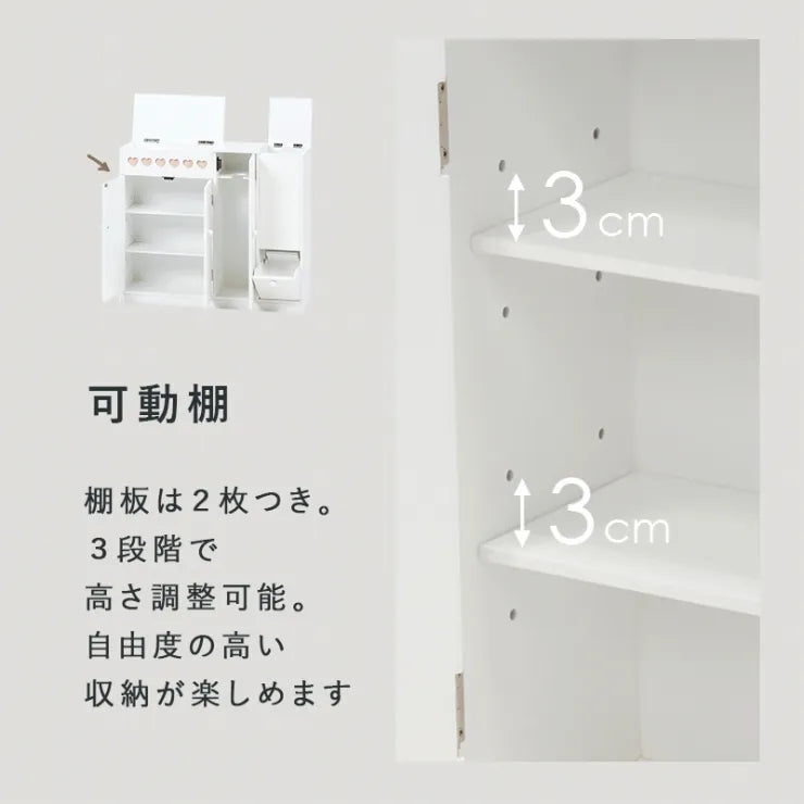 トイレラック MTR-6112 MTR-6118 幅60cm 奥行き16cm 高さ52cm