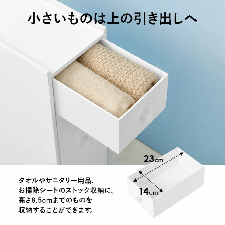 トイレラック MTR-6229 幅17cm 奥行58cm 高さ59cm