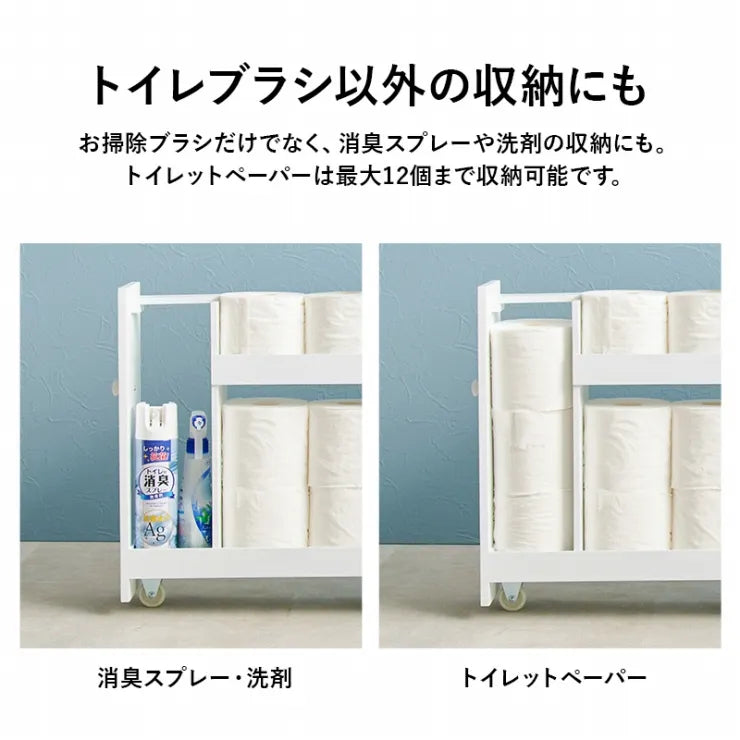 トイレラック MTR-6229 幅17cm 奥行58cm 高さ59cm
