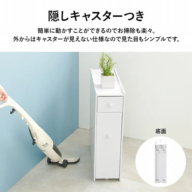 トイレラック MTR-6229 幅17cm 奥行58cm 高さ59cm