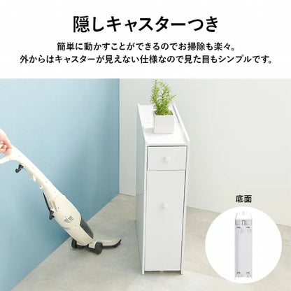 トイレラック MTR-6229 幅17cm 奥行58cm 高さ59cm