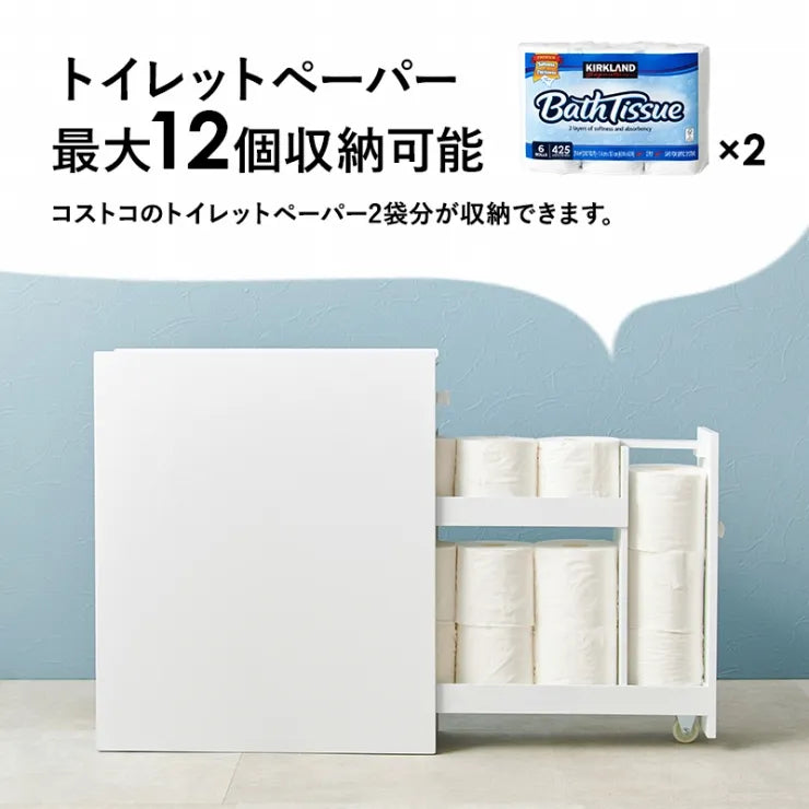 トイレラック MTR-6229 幅17cm 奥行58cm 高さ59cm