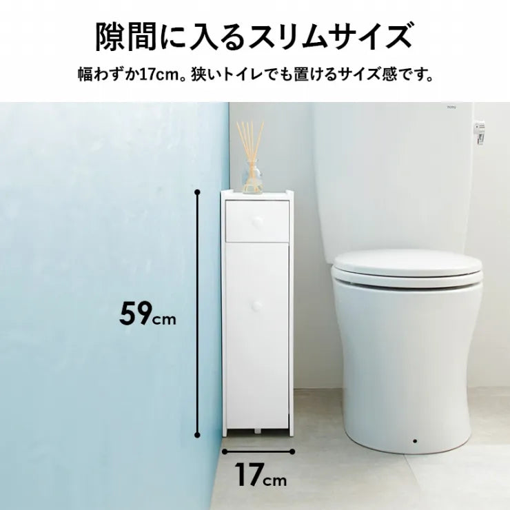 トイレラック MTR-6229 幅17cm 奥行58cm 高さ59cm