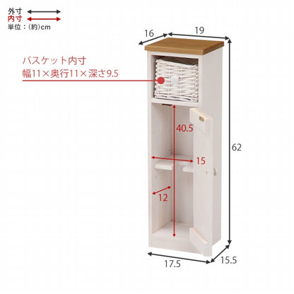トイレラック MTR-6437 幅19cm 奥行16cm 高さ62cm