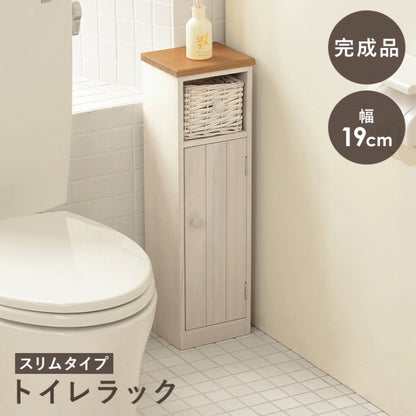 トイレラック MTR-6437 幅19cm 奥行16cm 高さ62cm