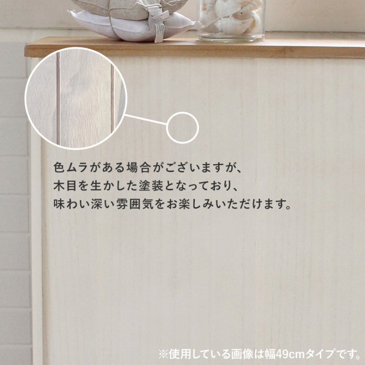 トイレラック MTR-6437 幅19cm 奥行16cm 高さ62cm