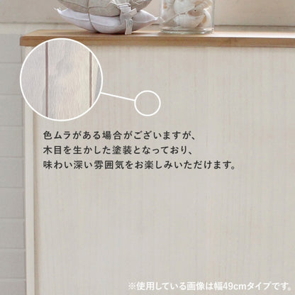 トイレラック MTR-6437 幅19cm 奥行16cm 高さ62cm