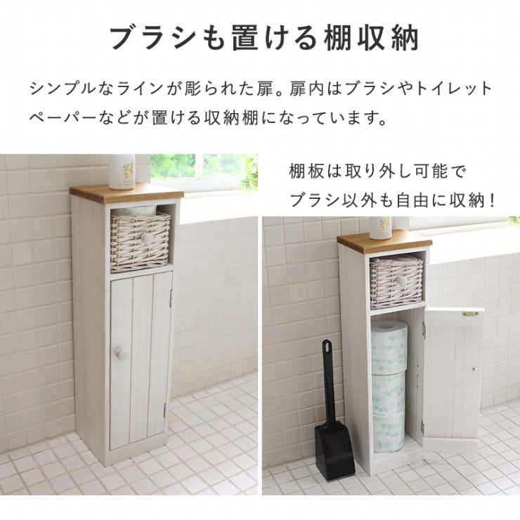 トイレラック MTR-6437 幅19cm 奥行16cm 高さ62cm